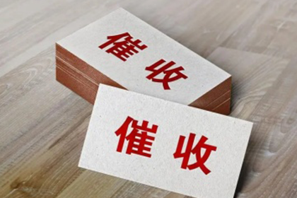 欠款不还涉嫌诈骗罪，起诉需满足哪些条件？